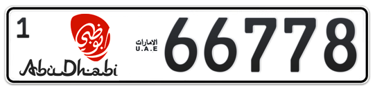 Abu Dhabi Plate number 1 66778 for sale - Long layout, Dubai logo, Full view