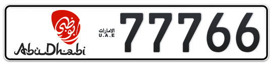 Abu Dhabi Plate number 16 77766 for sale - Long layout, Dubai logo, Full view