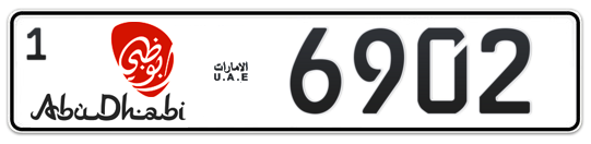 Abu Dhabi Plate number 1 6902 for sale - Long layout, Dubai logo, Full view