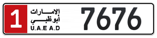 Abu Dhabi Plate number 1 7676 for sale - Long layout, Full view