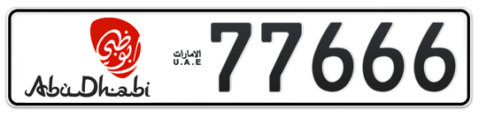 Abu Dhabi Plate number 17 77666 for sale - Long layout, Dubai logo, Full view