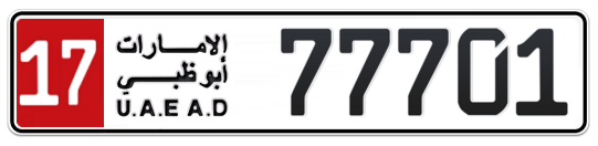 Abu Dhabi Plate number 17 77701 for sale - Long layout, Full view