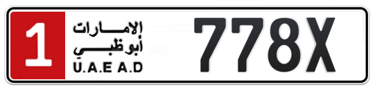 Abu Dhabi Plate number 1 778X for sale - Long layout, Full view