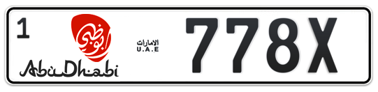 Abu Dhabi Plate number 1 778X for sale - Long layout, Dubai logo, Full view