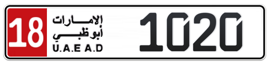 Abu Dhabi Plate number 18 1020 for sale - Long layout, Full view