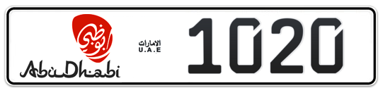 Abu Dhabi Plate number 18 1020 for sale - Long layout, Dubai logo, Full view