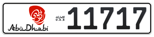 Abu Dhabi Plate number 18 11717 for sale - Long layout, Dubai logo, Full view