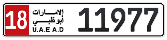 Abu Dhabi Plate number 18 11977 for sale - Long layout, Full view