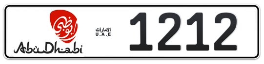 Abu Dhabi Plate number 18 1212 for sale - Long layout, Dubai logo, Full view