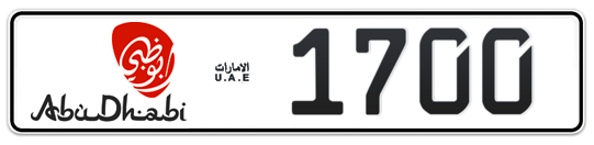 Abu Dhabi Plate number 18 1700 for sale - Long layout, Dubai logo, Full view