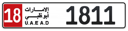 Abu Dhabi Plate number 18 1811 for sale - Long layout, Full view