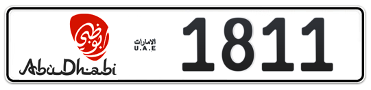 Abu Dhabi Plate number 18 1811 for sale - Long layout, Dubai logo, Full view