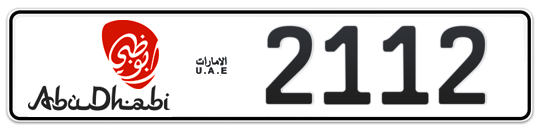 Abu Dhabi Plate number 18 2112 for sale - Long layout, Dubai logo, Full view