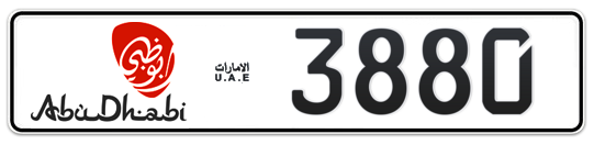 Abu Dhabi Plate number 18 3880 for sale - Long layout, Dubai logo, Full view