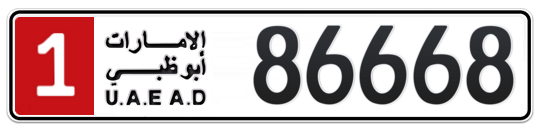 Abu Dhabi Plate number 1 86668 for sale - Long layout, Full view