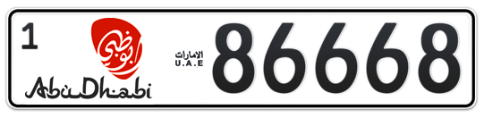 Abu Dhabi Plate number 1 86668 for sale - Long layout, Dubai logo, Full view