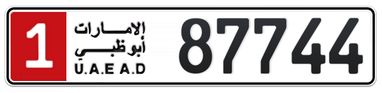 Abu Dhabi Plate number 1 87744 for sale - Long layout, Full view