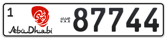 Abu Dhabi Plate number 1 87744 for sale - Long layout, Dubai logo, Full view