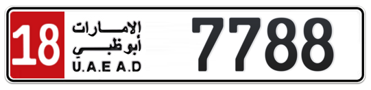 Abu Dhabi Plate number 18 7788 for sale - Long layout, Full view