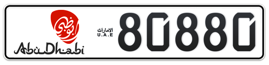 Abu Dhabi Plate number 18 80880 for sale - Long layout, Dubai logo, Full view