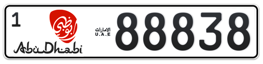 Abu Dhabi Plate number 1 88838 for sale - Long layout, Dubai logo, Full view