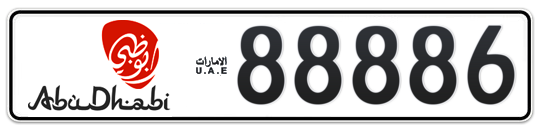 Abu Dhabi Plate number 18 88886 for sale - Long layout, Dubai logo, Full view