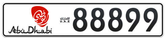 Abu Dhabi Plate number 18 88899 for sale - Long layout, Dubai logo, Full view