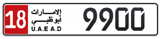 Abu Dhabi Plate number 18 9900 for sale - Long layout, Full view