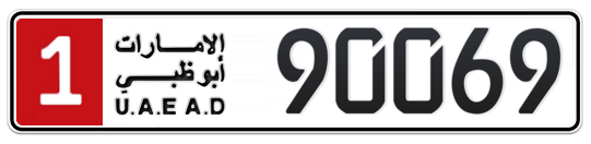 Abu Dhabi Plate number 1 90069 for sale - Long layout, Full view