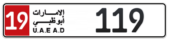 Abu Dhabi Plate number 19 119 for sale - Long layout, Full view