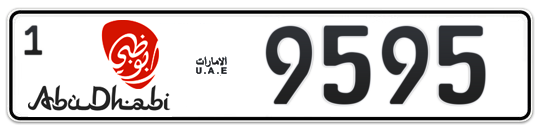 Abu Dhabi Plate number 1 9595 for sale - Long layout, Dubai logo, Full view