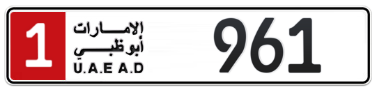 Abu Dhabi Plate number 1 961 for sale - Long layout, Full view