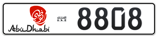 Abu Dhabi Plate number 19 8808 for sale - Long layout, Dubai logo, Full view