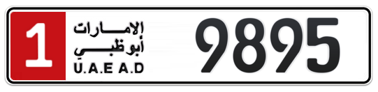 Abu Dhabi Plate number 1 9895 for sale - Long layout, Full view