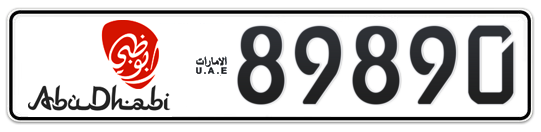 Abu Dhabi Plate number 19 89890 for sale - Long layout, Dubai logo, Full view