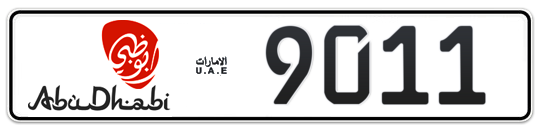 Abu Dhabi Plate number 19 9011 for sale - Long layout, Dubai logo, Full view