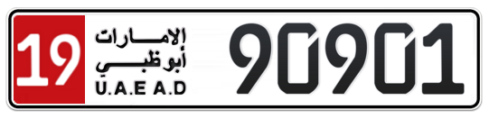 Abu Dhabi Plate number 19 90901 for sale - Long layout, Full view