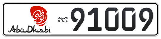 Abu Dhabi Plate number 19 91009 for sale - Long layout, Dubai logo, Full view