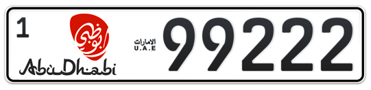 Abu Dhabi Plate number 1 99222 for sale - Long layout, Dubai logo, Full view