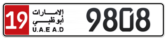 Abu Dhabi Plate number 19 9808 for sale - Long layout, Full view