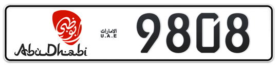 Abu Dhabi Plate number 19 9808 for sale - Long layout, Dubai logo, Full view