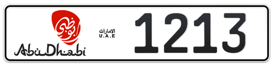 Abu Dhabi Plate number 20 1213 for sale - Long layout, Dubai logo, Full view