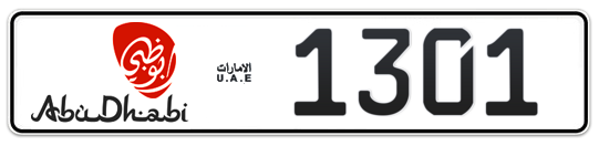 Abu Dhabi Plate number 20 1301 for sale - Long layout, Dubai logo, Full view