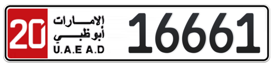 Abu Dhabi Plate number 20 16661 for sale - Long layout, Full view