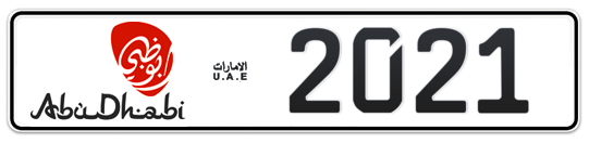 Abu Dhabi Plate number 20 2021 for sale - Long layout, Dubai logo, Full view