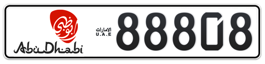 Abu Dhabi Plate number 20 88808 for sale - Long layout, Dubai logo, Full view