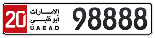 Abu Dhabi Plate number 20 98888 for sale - Long layout, Full view