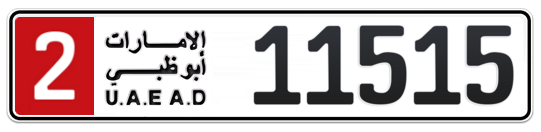 Abu Dhabi Plate number 2 11515 for sale - Long layout, Full view