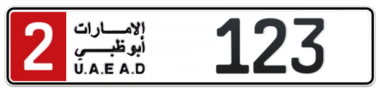 Abu Dhabi Plate number 2 123 for sale - Long layout, Full view