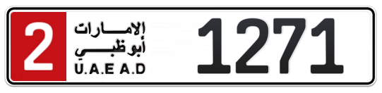 Abu Dhabi Plate number 2 1271 for sale - Long layout, Full view